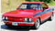 The Corvair